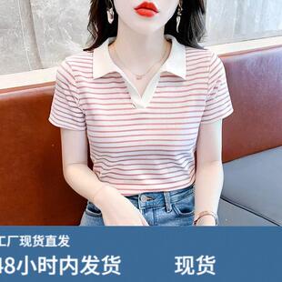 超好看polo衫条纹短袖T恤女款2026新款T恤衫修身百搭休闲上衣