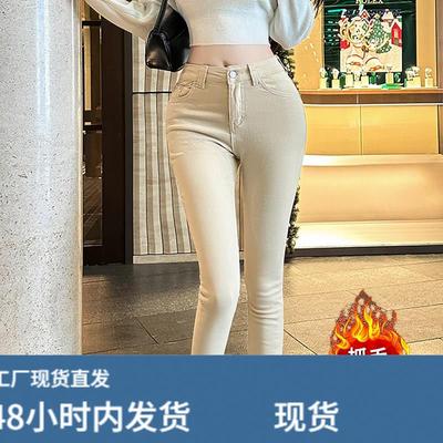 百搭高腰丰胯提臀加绒保暖小脚牛仔裤子女士秋冬季2025新款小个子