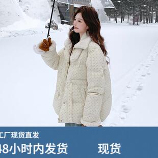 米白色波点羽绒服女冬季2025新款韩系甜美温柔收腰加厚白鸭绒外套