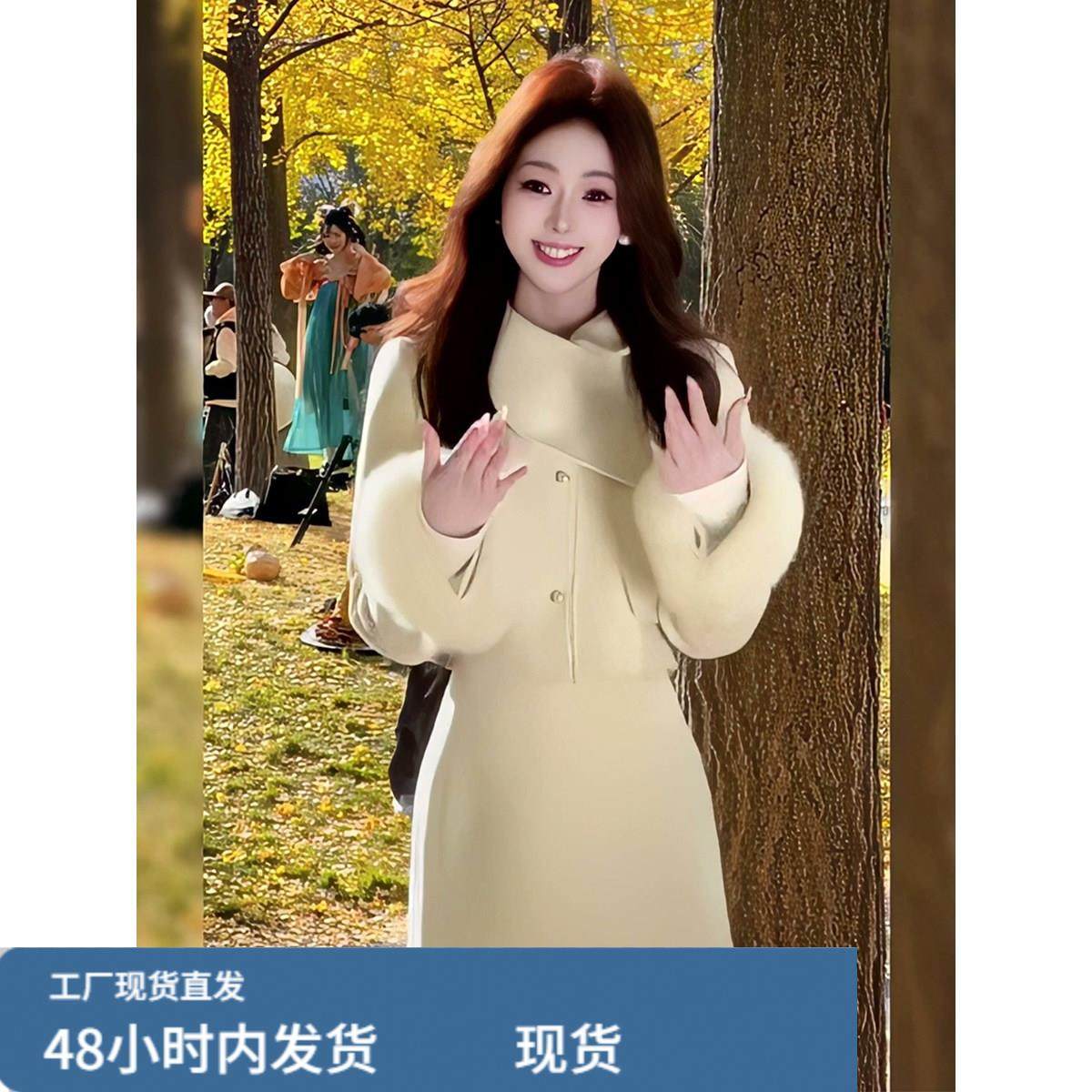 法式千金风气质加厚毛呢外套女高腰半身裙套装2026春季新款两件套,孕妇装/孕产妇用品/营养,套装,淘宝优惠券,粉丝福利购,淘宝优惠卷