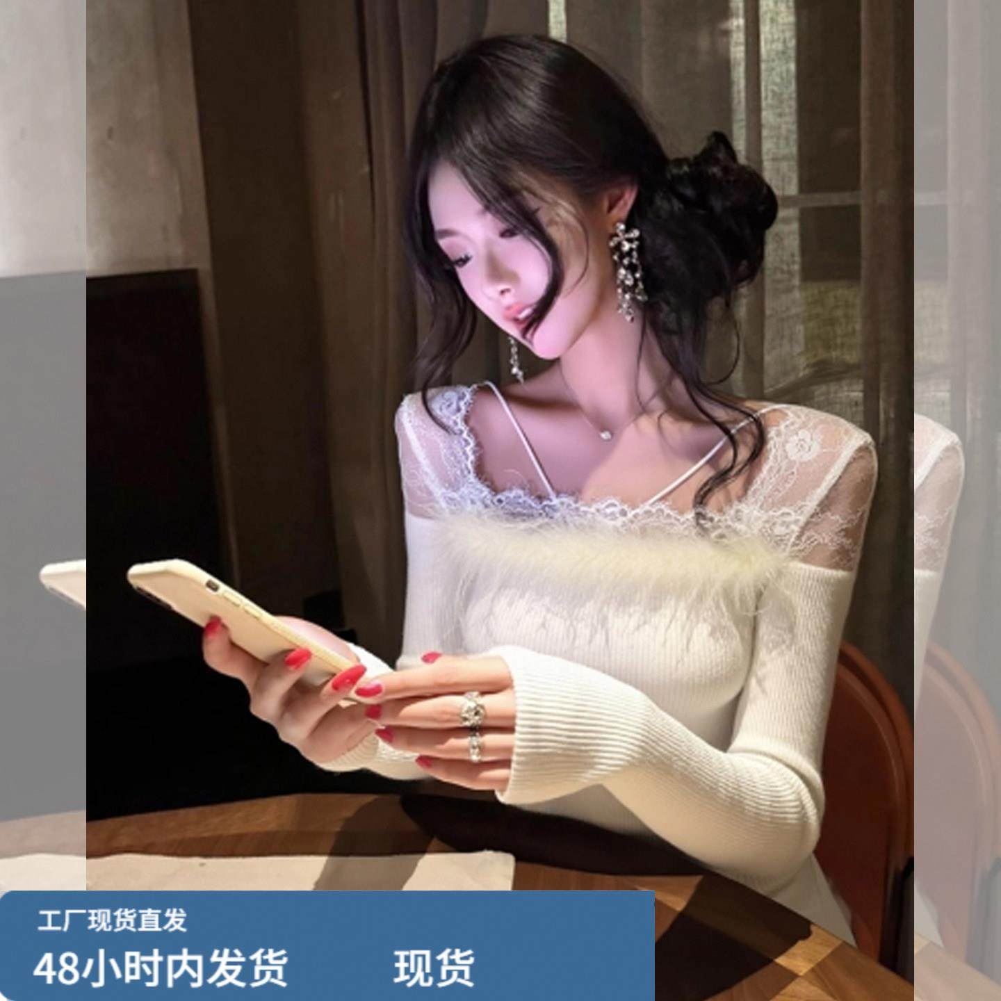 法式蕾丝拼接针织打底衫女款初冬小众设计感气质毛衣白色修身上衣,模玩/动漫/周边/娃圈三坑/桌游,Cosplay女装/cos女装,淘宝优惠券,粉丝福利购,淘宝优惠卷