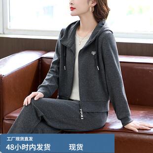 秋季新款连帽休闲套装女洋气减龄中年妈妈运动服宽松两件套卫衣士