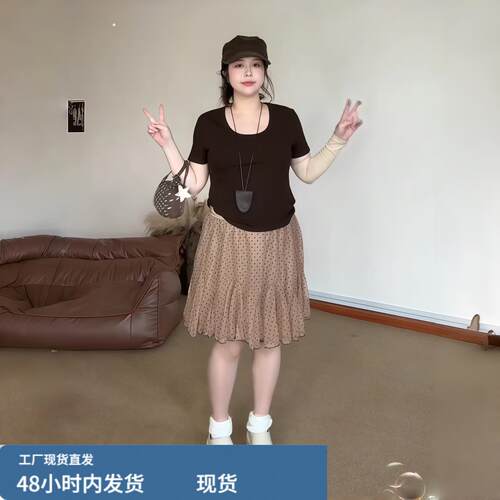 大尺码女装波点网纱蓬蓬裙套装胖MM新款咖色大U领正肩显瘦短袖上
