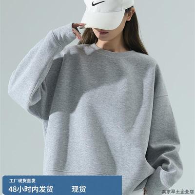 圆领卫衣2025新款灰色宽松休闲外套女款秋小个子长袖假两件上衣