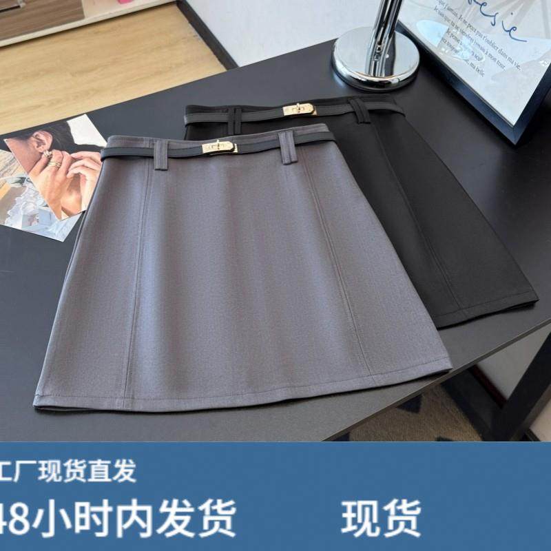 灰色西装半身裙女春秋2026新款韩系学院风高腰显瘦A字防走光短裙,运动/瑜伽/健身/球迷用品,瑜伽短裙,淘宝优惠券,粉丝福利购,淘宝优惠卷