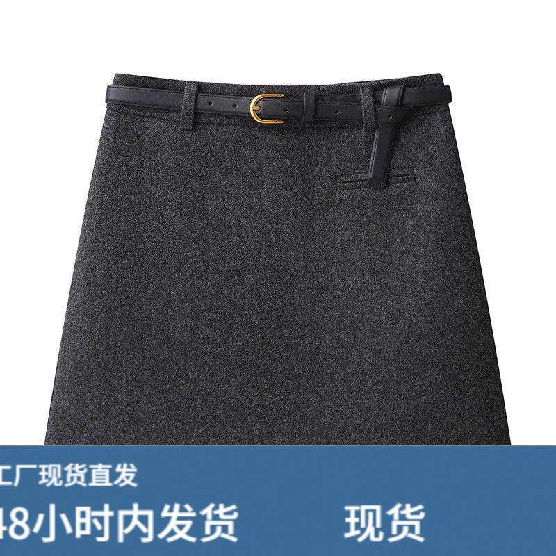 配腰带百搭简约半裙女2025秋冬新款通勤穿搭A字裙显瘦气质短裙子,运动/瑜伽/健身/球迷用品,瑜伽短裙,淘宝优惠券,粉丝福利购,淘宝优惠卷