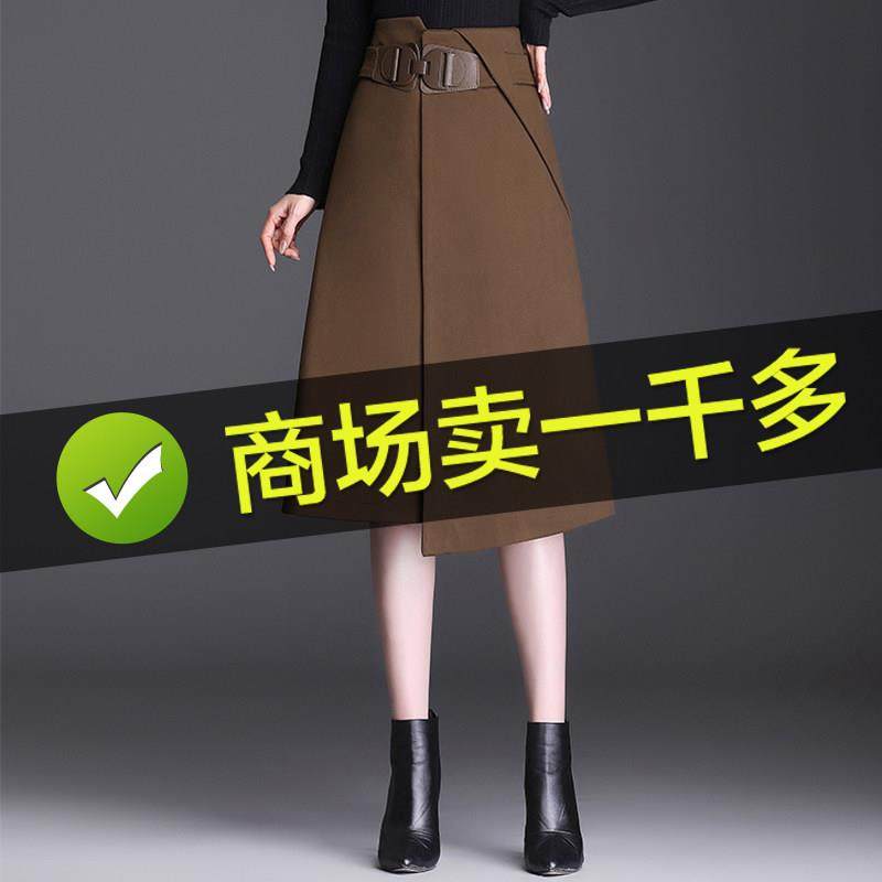 不规则咖色a字裙女2024冬季新款高腰中长款百褶裙过膝毛呢半身裙,运动/瑜伽/健身/球迷用品,瑜伽短裙,淘宝优惠券,粉丝福利购,淘宝优惠卷