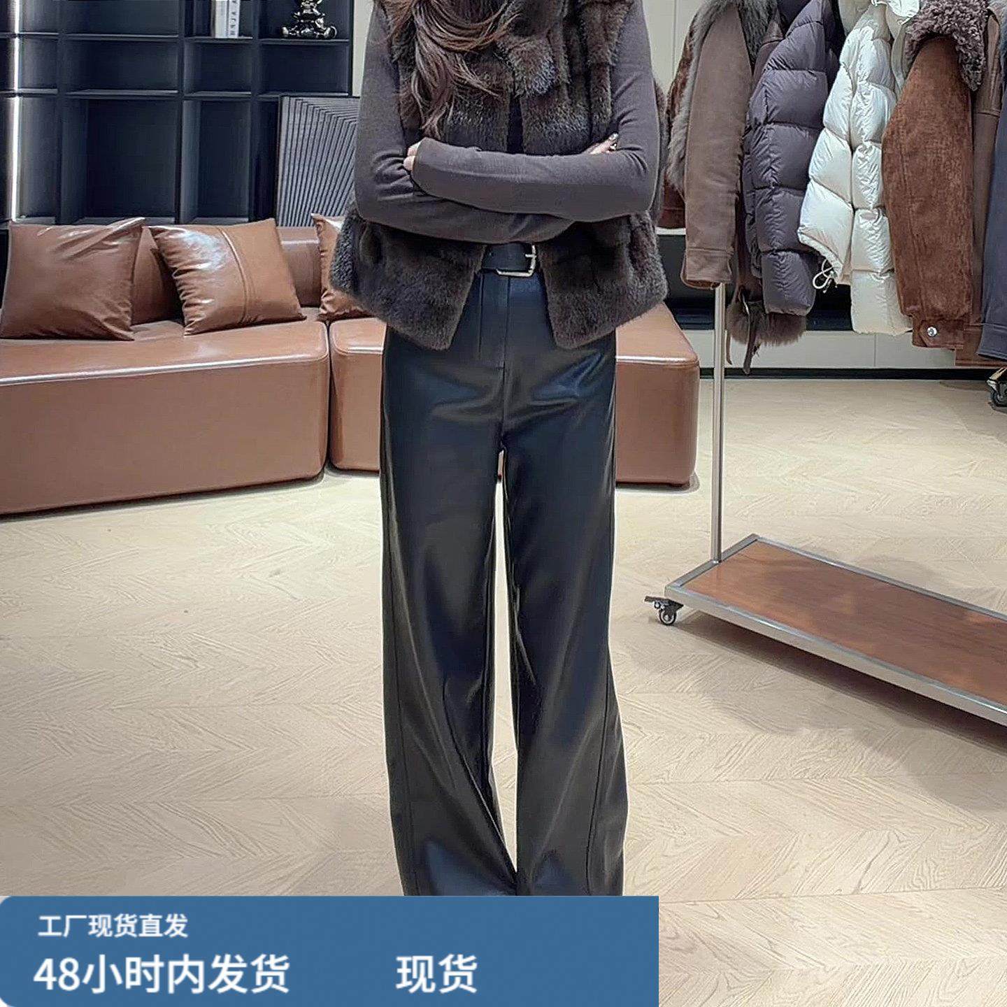 黑色高腰小个子显瘦直筒皮裤女2025冬季新款加绒加厚修身阔腿裤子,孕妇装/孕产妇用品/营养,套装,淘宝优惠券,粉丝福利购,淘宝优惠卷
