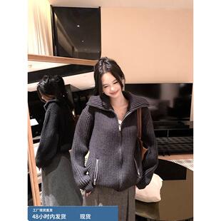 miu系高知翻领加厚拉炼毛衣外套女冬季慵懒风宽松粗毛线针织开衫