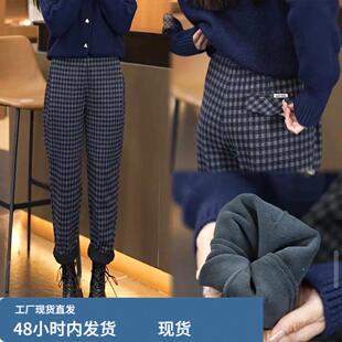 冬季加绒加厚格子裤女2025新款毛呢休闲萝卜裤显瘦遮肉小脚哈伦裤