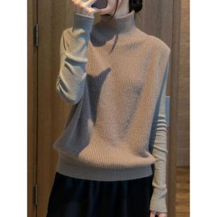 欧货高端大牌纯色高领针织背心马甲2025冬款叠穿高级感宽松马夹女