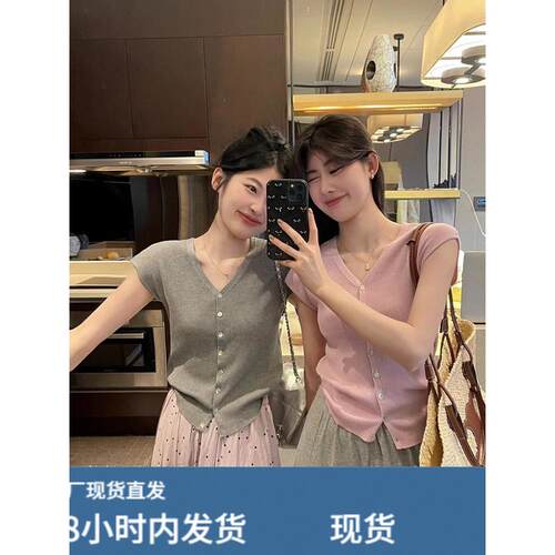 韩系1/4吋套筒扳手袖V领针织衫背心女夏季薄款独特别致修身T恤外