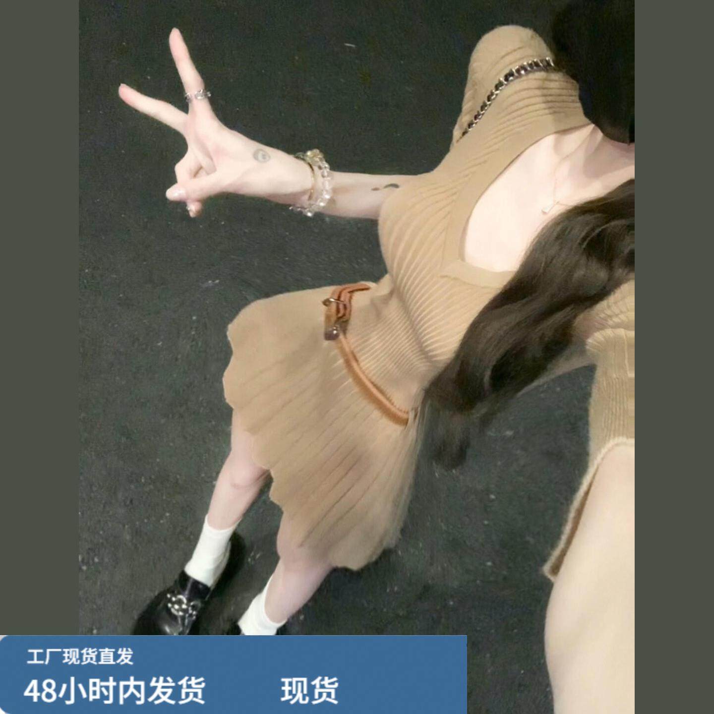 法式辣妹性感收腰针织包臀连衣裙子女秋季2025新款美拉德内搭短裙,运动/瑜伽/健身/球迷用品,瑜伽短裙,淘宝优惠券,粉丝福利购,淘宝优惠卷