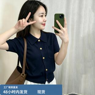 冰丝针织开衫短袖T恤女夏季新款穿搭轻熟风气质翻领减龄打底上衣