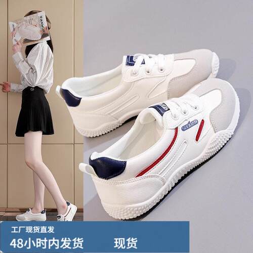 陂麵小白鞋女鞋2026新款