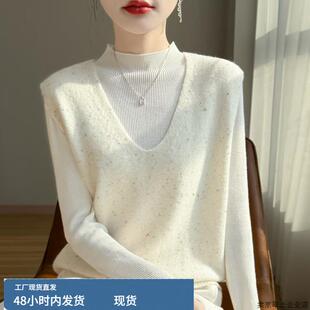 混彩点子纱针织衫马甲背心女时尚休闲2025春秋冬叠穿无袖毛衣坎肩