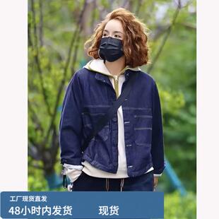 今年流行水洗夹檰牛仔檰服外套女秋冬季新款小个子加厚休闲上衣潮