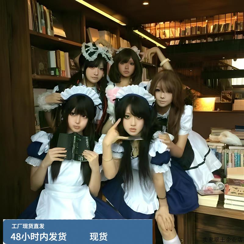 天使女仆-日系软妹可爱连衣裙女佣围裙动漫二次元COS服洛丽塔套装