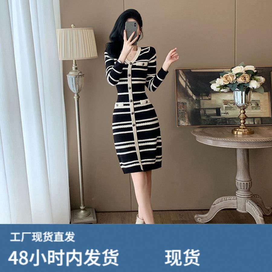 小香风秋冬季新款V领条纹针织连衣裙长袖外穿显瘦打底裙毛衣裙女,运动/瑜伽/健身/球迷用品,瑜伽短裙,淘宝优惠券,粉丝福利购,淘宝优惠卷