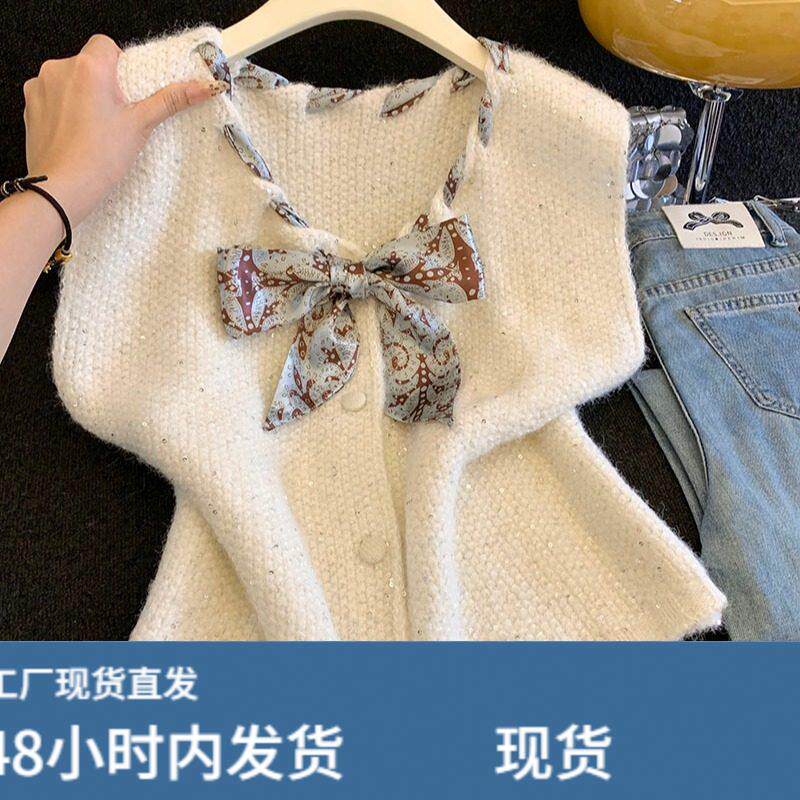 法式复古亮片丝巾系带针织马甲女秋冬新款叠穿独特超好看背心上衣