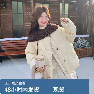 针织连帽米色羽绒服女冬2025年超火好看高级小众漂亮短款加厚外套