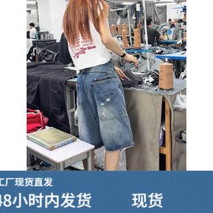 美式破洞牛仔短裤女夏季薄款2026新款高腰五分裤大尺码胖mm显瘦五
