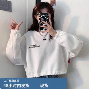 短款薄款抽绳卫衣女潮ins秋季韩版宽松学生新款百搭外套长袖上衣
