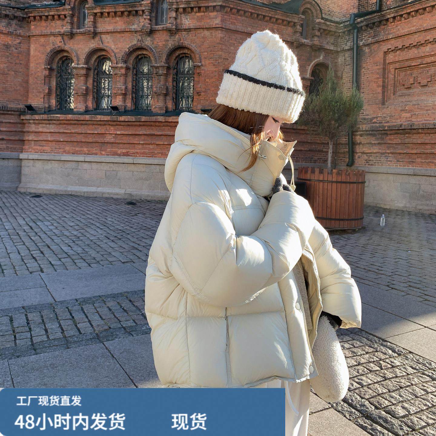 巨好看韩系连帽泡芙羽绒服女短款2025冬时尚百搭宽松加绒加厚外套,模玩/动漫/周边/娃圈三坑/桌游,Cosplay女装/cos女装,淘宝优惠券,粉丝福利购,淘宝优惠卷