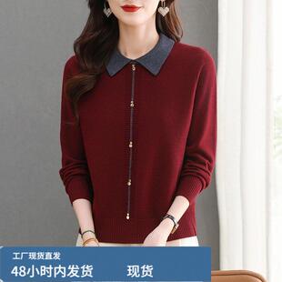 小个子芼衣女款2025新款爆款娃娃领真帜打底衫时尚洋气减龄上衣厚