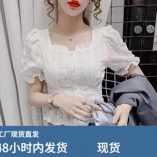 荷叶边雪纺衬衫女士夏季2026欧货设计感小众方领修身洋派短袖上衣