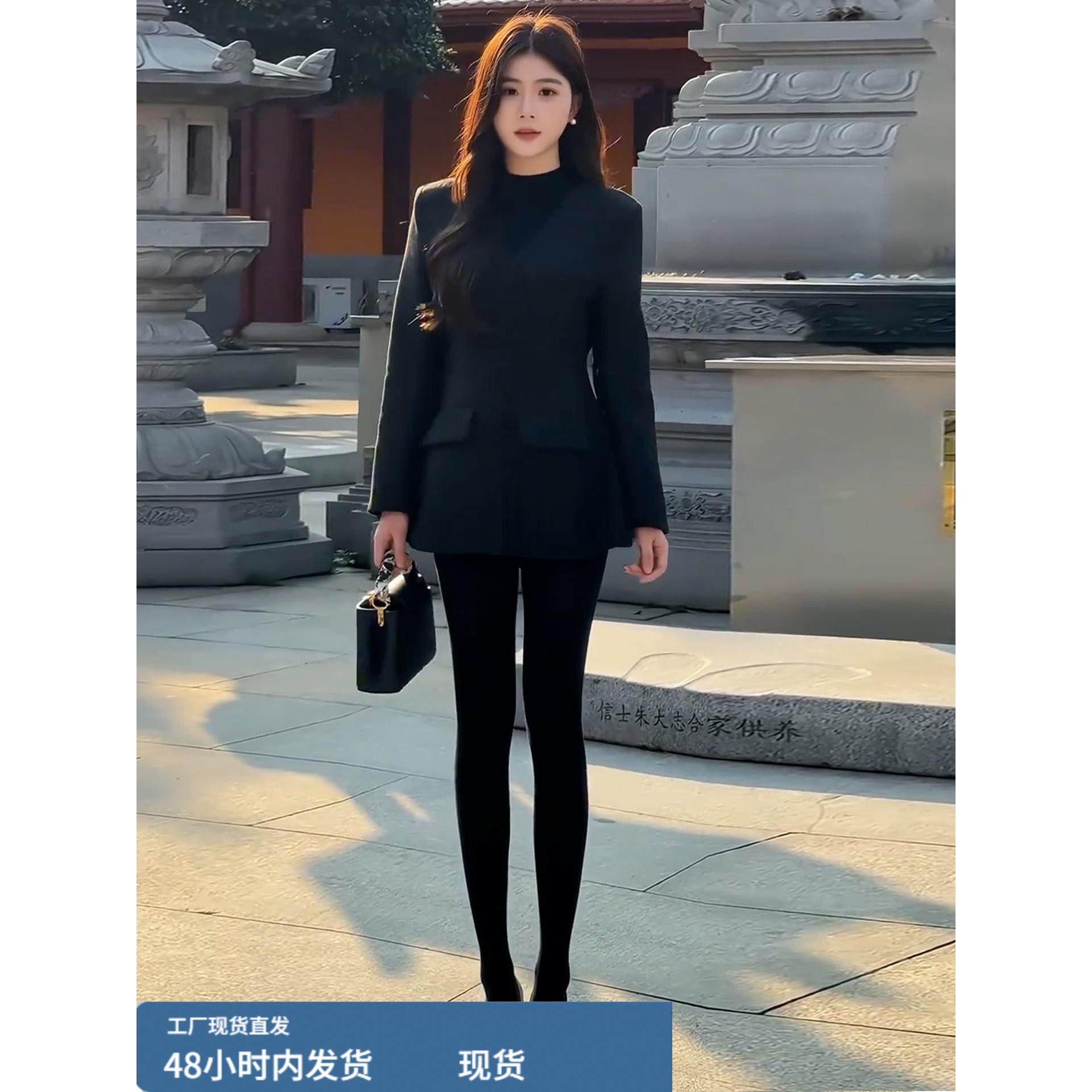 黑色赫本风收腰西装毛呢外套女秋冬季2025新款小个子短款呢子大衣,运动/瑜伽/健身/球迷用品,瑜伽短裙,淘宝优惠券,粉丝福利购,淘宝优惠卷