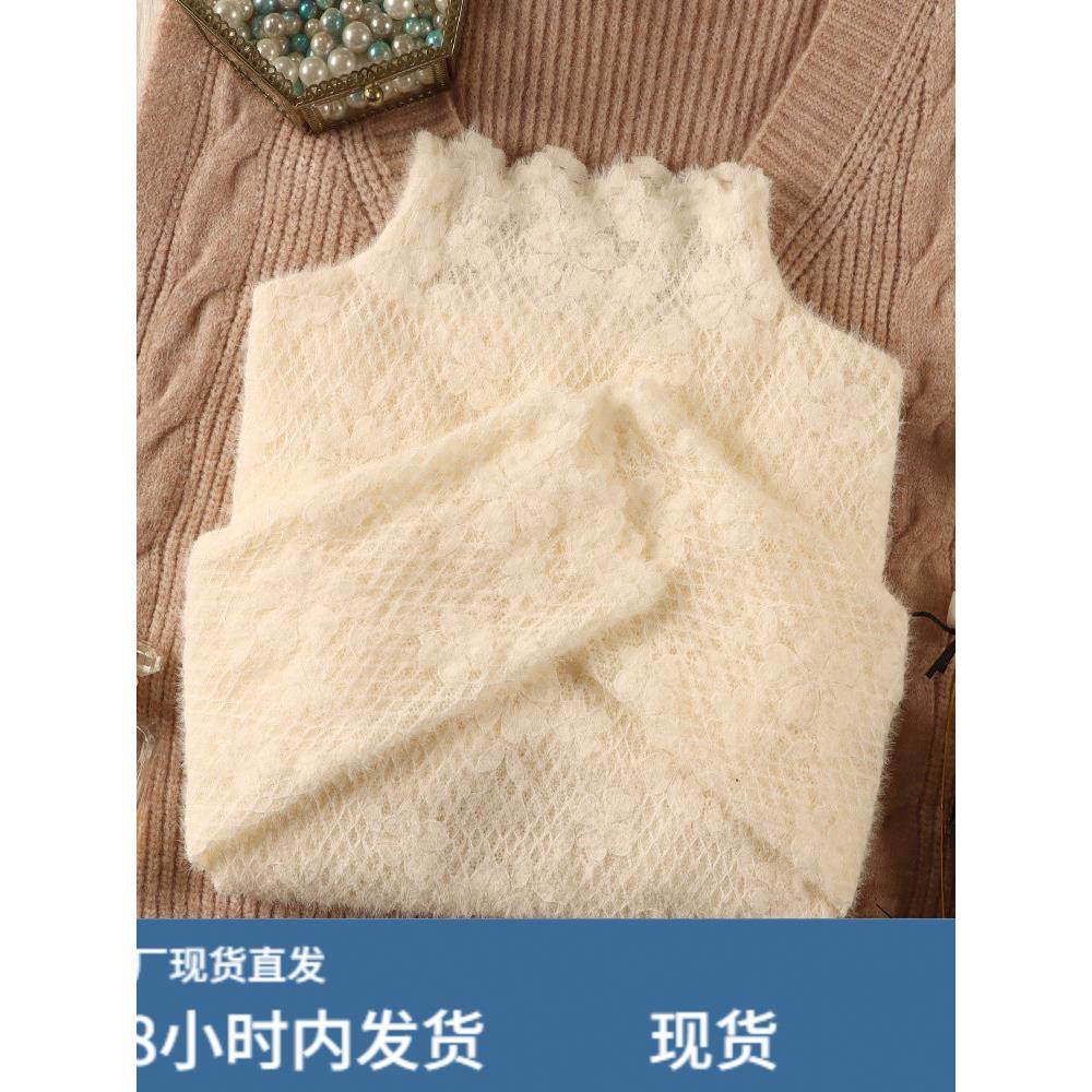 2025秋冬女式高领蕾丝拉丝底衫新款时尚西式毛衣配小衬衫长袖上衣,模玩/动漫/周边/娃圈三坑/桌游,Cosplay女装/cos女装,淘宝优惠券,粉丝福利购,淘宝优惠卷