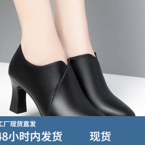 尖头皮鞋女2023新款软皮深口单鞋春秋款女鞋妈妈鞋子配裙子高跟鞋