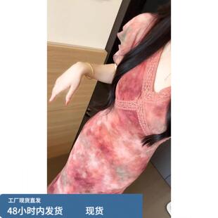 法式复古粉色碎花洋装子女夏季2026新款气质收腰V领度假风长裙