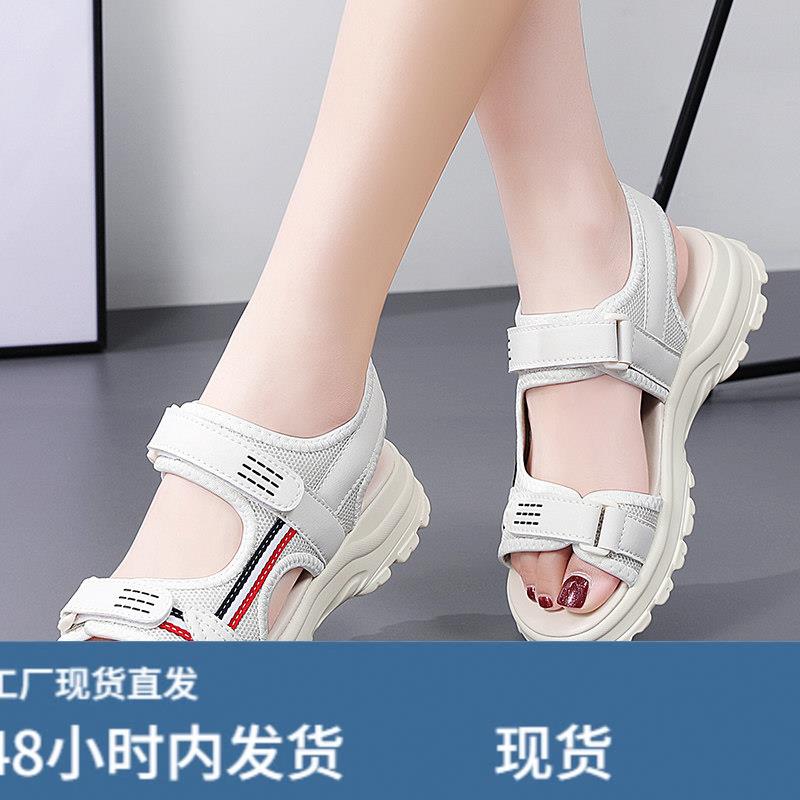 官网品牌大童女凉鞋初中生新款夏季外穿软底女童运动旅游沙滩鞋图片