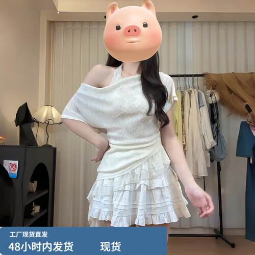 大尺码女装百搭纯欲风垂折领短袖T恤胖MM新款蕾丝挂颈内搭上衣两