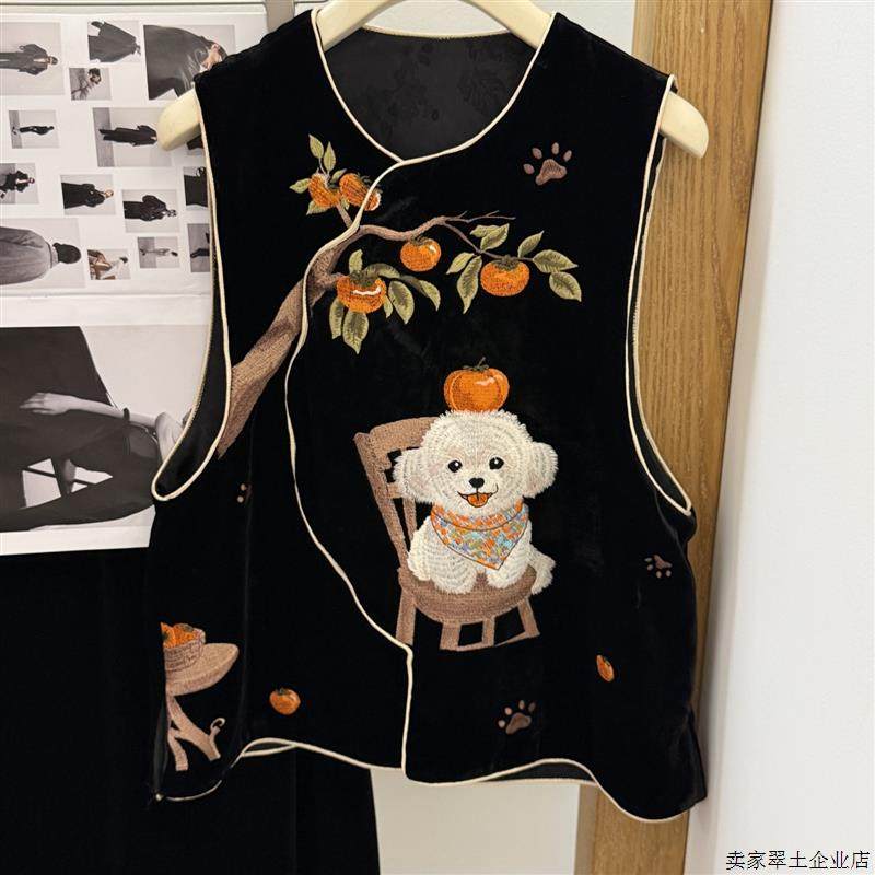 黑色丝绒马甲短外套女2025秋季重工小狗刺绣复古时尚俏皮背心坎肩
