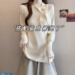 中长款围脖领针织打底衫女冬季内搭灯笼袖毛衣义乌收腰遮屁股上衣
