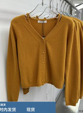 GRANDBOUL全羊毛针织开衫女秋冬新品镂空露肩修身毛衣外套女52323