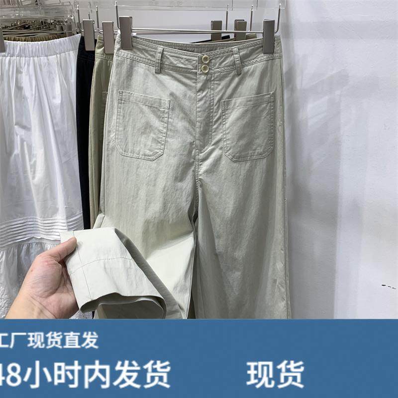 韩版高腰显瘦阔腿哈伦裤女2024年夏季新款设计感口袋纯色休闲裤潮,模玩/动漫/周边/娃圈三坑/桌游,Cosplay女装/cos女装,淘宝优惠券,粉丝福利购,淘宝优惠卷