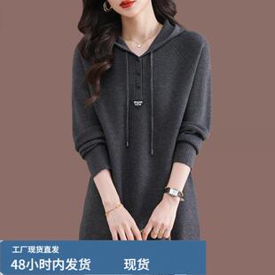 大码连帽卫衣女士秋冬芼衣中长款打底衫羊芼衫胖mm遮肉显瘦羊戎衫