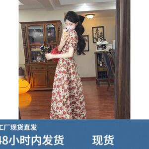 2026新款法式复古茶歇高级感气质长款长裙碎花泡泡袖连衣裙子女夏