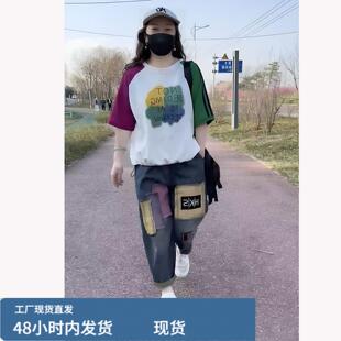 时尚套装女士2026新款洋气显瘦减龄撞色短袖T恤牛仔裤休闲两件套