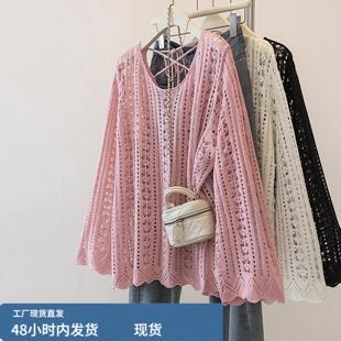 粉色镂空后背系带针织罩衫女夏大码胖mm宽松慵懒风设计感外搭上衣