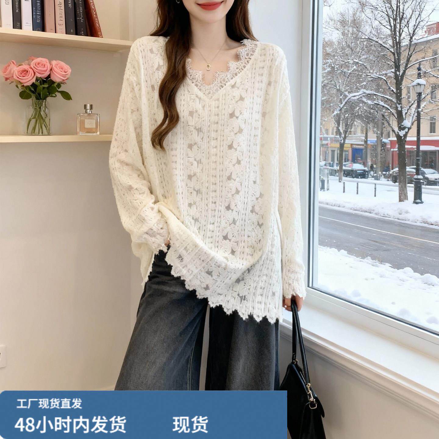 蕾丝内搭V领长袖T恤女秋冬微胖大码女装打底衫宽松百搭中长款上衣