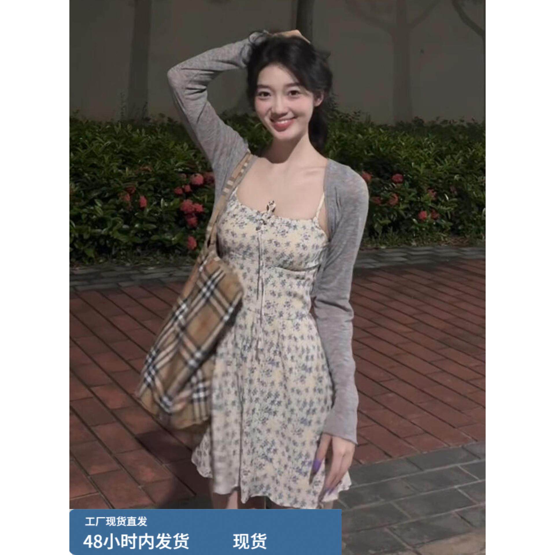 法式温柔风连衣裙子女早秋季2025新款设计感小众修身显瘦气质套装,运动/瑜伽/健身/球迷用品,瑜伽短裙,淘宝优惠券,粉丝福利购,淘宝优惠卷