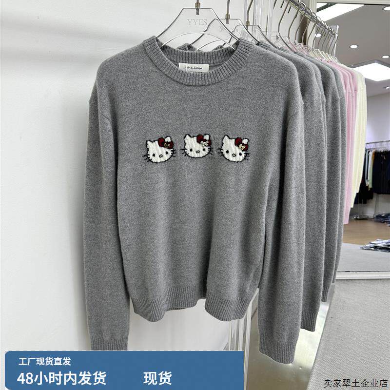 ALLO猫咪重工提花全羊毛毛衣韩国秋冬套头圆领宽松针织衫女19289