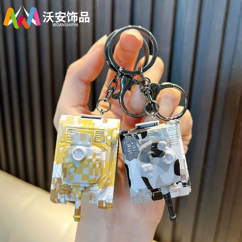 卡通网红军事回弹合金坦克汽车背包东风5c导弹模型挂件钥匙扣挂饰