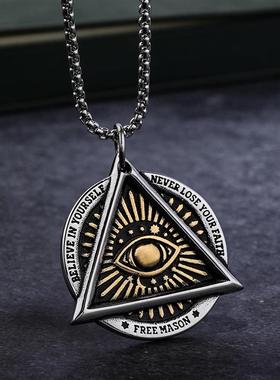 光明会全视之眼戒指项链共济会徽章上帝之眼三角形眼睛 全知之眼