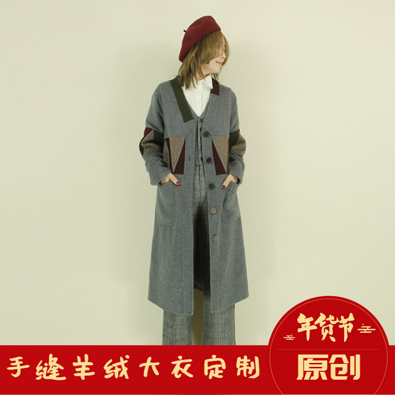 原创定制女装冬款外套棉服大衣女私人订制中长款双面羊绒来图定做